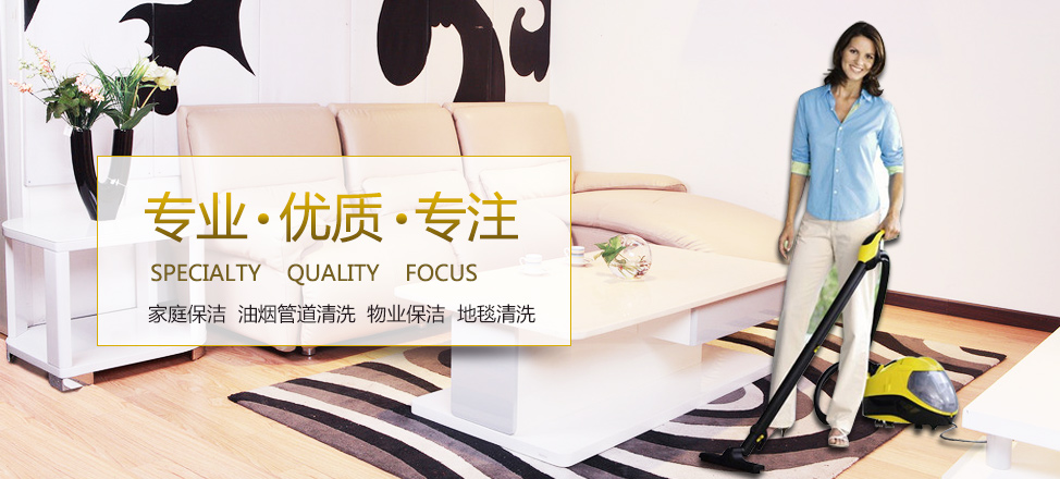 万达娱乐客户端下载